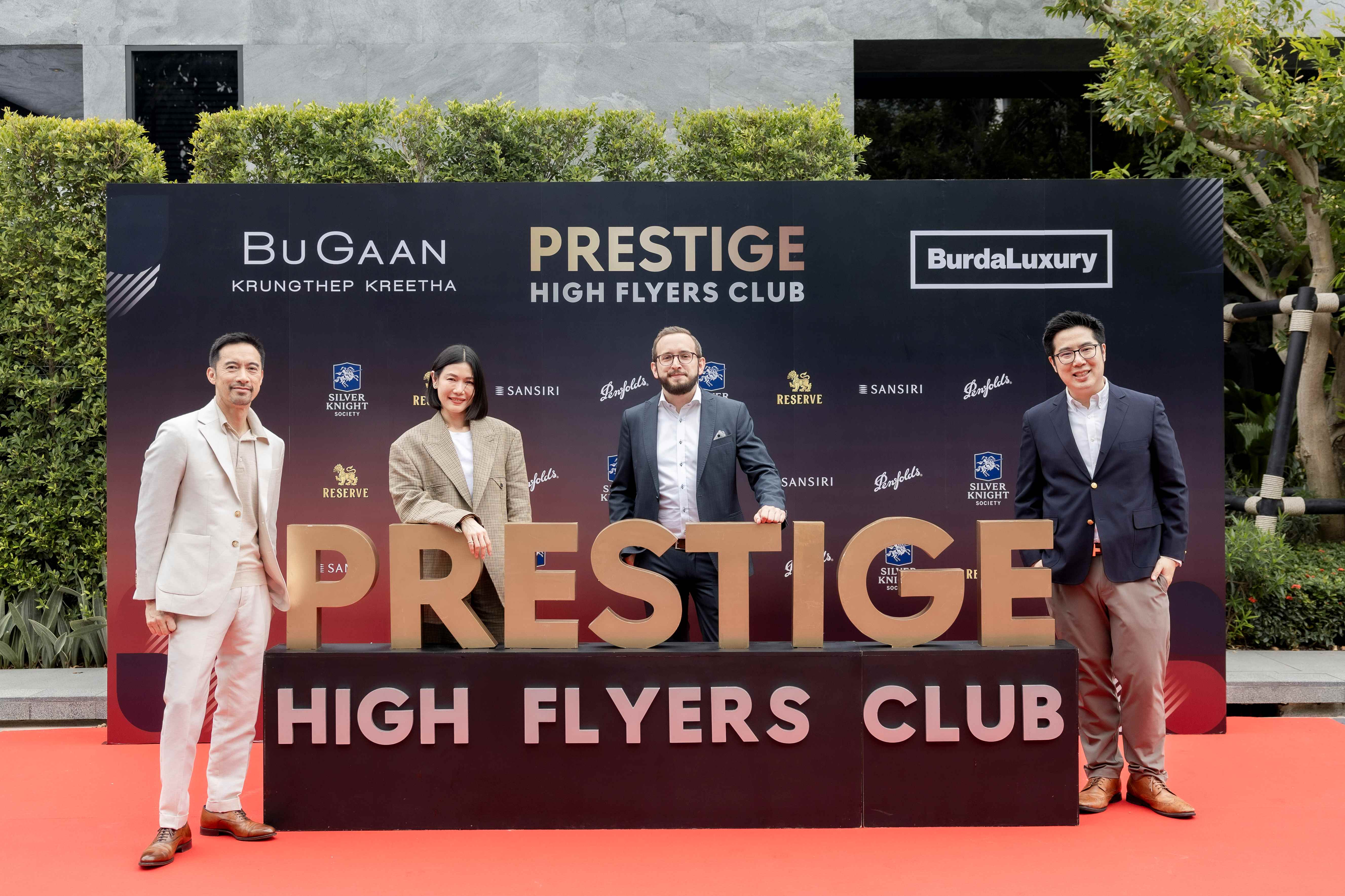 แสนสิริ เปิดบ้าน “BuGaan Krungthep Kreetha”    จัดมาสเตอร์คลาสสุดไพรเวท Prestige High Flyers Club   ชวนนักธุรกิจ Young Successors สัมผัสประสบการณ์สะท้อนตัวตน